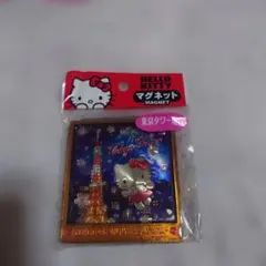 2026年最新】キティ 東京タワーの人気アイテム - メルカリ