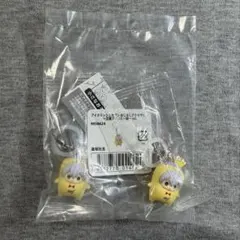 アイナナ　逢坂壮五　めじるしアクセサリー