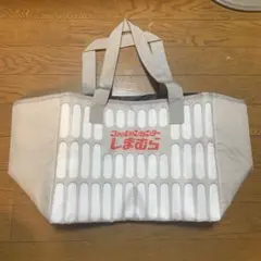 Item thumbnail for item 8641da25-fe1b-4f78-ad5b-6334e8887c1b