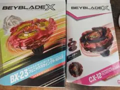 ベイブレードX まとめ売り フェニックスウィング ウィザードロッド