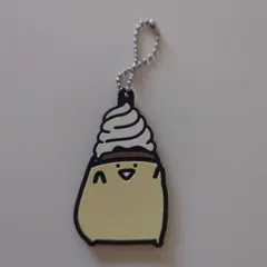 お文具といっしょ。プリンさんラバーチャーム　ガチャガチャ