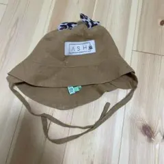 ASH generation ベビー帽子 49cm