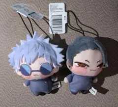 呪術廻戦 ちょぴぬいぷちマスコット 五条悟 夏油傑