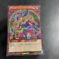 Item thumbnail for item adf46581-a7af-4d45-b323-90e5c83a9e81