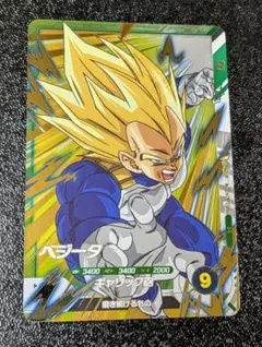 2026年最新】ドラゴンボール ダイバーズ ベジータ sdv1-010の人気