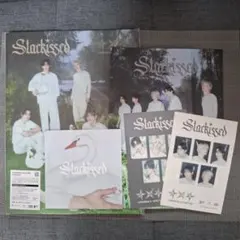 txt starkissed K-POP