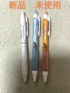 新品　未使用　ジェットストリームボールペン 0.7 インク•黒色