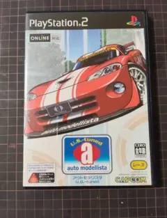 2026年最新】アウトモデリスタの人気アイテム - メルカリ