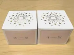 珠肌ランシェル　新品未開封　2個セットのサムネイル