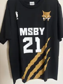 2025年最新】ハイキュー ユニフォームmsby 日向の人気アイテム