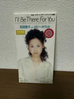 石野真子 失恋記念日 シングルレコード2-4 - メルカリ