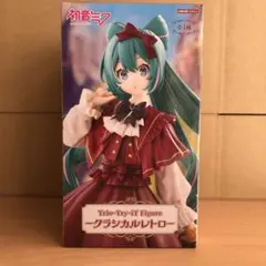 Item thumbnail for item 680dc6a2-fb6b-4648-8b45-cbd5f391b056