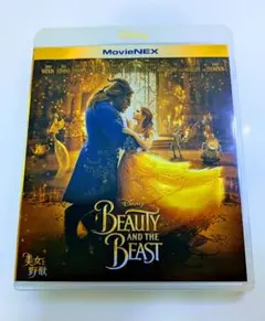 美女と野獣 MovieNEX ブルーレイとDVDセット