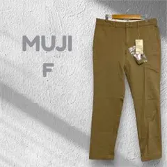 未使用品 無印良品 MUJI チノパン ベージュ メンズ オーガニックコットンのサムネイル