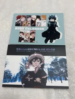 僕のヒーローアカデミア ヒロアカ 全年齢 同人誌セット売り ㉑