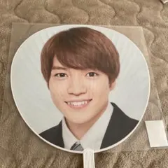 西畑大吾 ジャンボうちわ