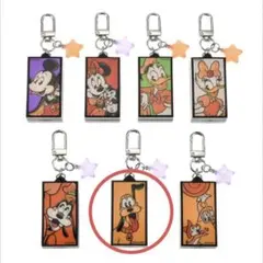 ディズニーストア ハロウィン シークレットキーチェーン プルート
