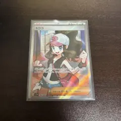 2026年最新】シリーズ：スカーレット&バイオレット ポケモンカード