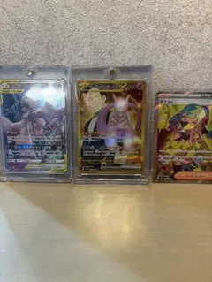 ミュウツー　美品×２　早い者勝ち　PSA10相当