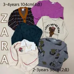 2025年最新】zara まとめ売りの人気アイテム - メルカリ