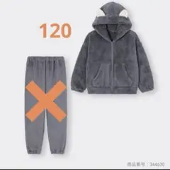 Item thumbnail for item 4b5033b6-6cfd-40c2-b550-47f62d8080c0