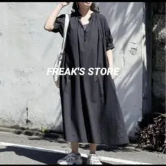 Item thumbnail for item cc301563-1cda-4e34-8a6e-c207b13ad0ea