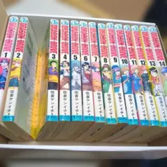 2026年最新】史上最強の弟子ケンイチ 全巻の人気アイテム - メルカリ