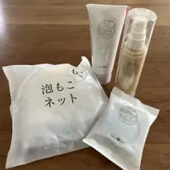 あきゅらいず　きほんのセレクト　フェイスクリーム　石鹸　すくらぶ　洗顔料