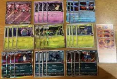 ＵＭＡ様専用ポケモンカード　ポケカ　ロケット団のミュウツーex ロケット団のサムネイル