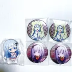 宵崎奏 バレンタイン 缶バ 缶バッジ 28C 特訓後 27枚セット プロセカ 宵崎奏 缶バッジ バレンタイン 28C - メルカリ