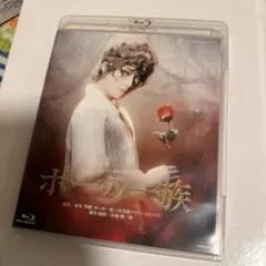 2026年最新】ポーの一族 dvdの人気アイテム - メルカリ
