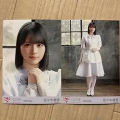 産*ー様 佐々木舞香 劇薬中毒 生写真 直筆 チュウ 佐々木舞香 イコラブ 劇薬中毒 研究員衣装 ビッグ生写真 チュウ - メルカリ