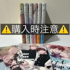 2026年最新】バラ売り可能1冊300円の人気アイテム - メルカリ