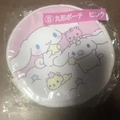 Item thumbnail for item 01f0a400-1e06-4356-9ad8-5c4a3a2f2b6b