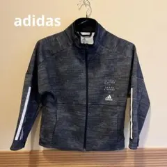 adidas フルジップジャージ　トラックジャケット　　キッズ130センチ