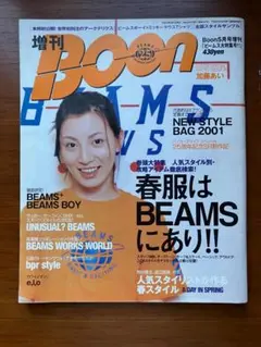 Item thumbnail for item 0c1181bd-73cf-4205-b1cb-77fa822f3021