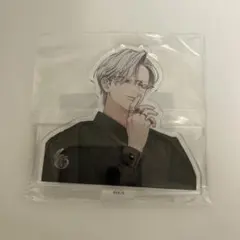 2026年最新】極楽街 黄泉の人気アイテム - メルカリ