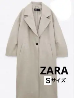 新品タグ付きZARA ロングコート ベージュ S チェスターコート