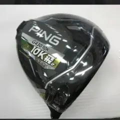 Item thumbnail for item e8f367b6-667e-4975-8a8a-3c502ccc85c0