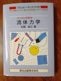ゆーき様 リクエスト 2点 まとめ商品