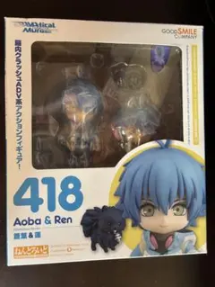 【未開封品】ドラマダ　蒼葉・ノイズ　ねんどろいど２点 ねんどろいど ノイズ