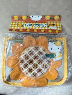 【サンリオ ハローキティ】2000 “ ひまわりバッグ”未開封プライズ(非売品)