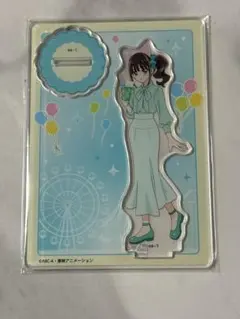 わんだふるぷりきゅあ！ マルイ アクリルスタンド 猫屋敷まゆ