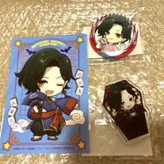 ババンババンバンバンパイア まるくじ 森蘭丸 缶バッジ　アクキー　ブロマイド