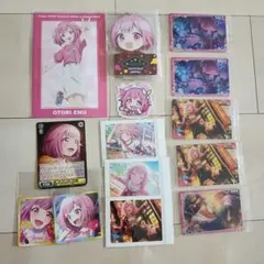 プロセカ 鳳えむ まとめ売り