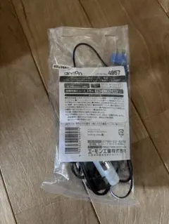 H*A様 エーモン 電源ソケット ヒューズ電源タイプ 4957のサムネイル