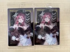 2025年最新】マストロマンチックメイドの人気アイテム - メルカリ
