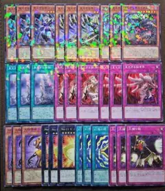 遊戯王 ヘカトンケイル デッキパーツ ノーマルパラレル ファントムリベンジャーズ
