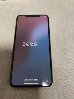2026年最新】iphone xs max ジャンクの人気アイテム - メルカリ