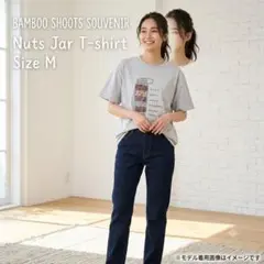 バンブーシュート スーベニア Tシャツ M グレー イラスト ボトル ナッツのサムネイル